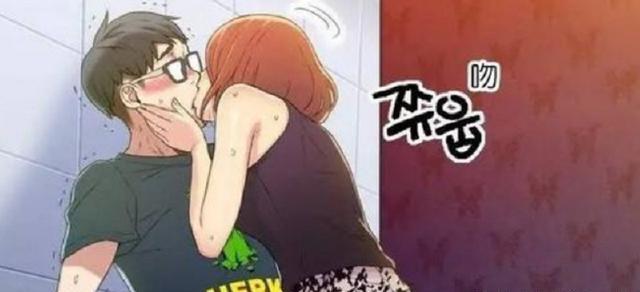 推荐剧集3